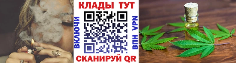 Наркота Белоярский А ПВП Каннабис Cocaine Меф мяу мяу АМФЕТАМИН Гашиш