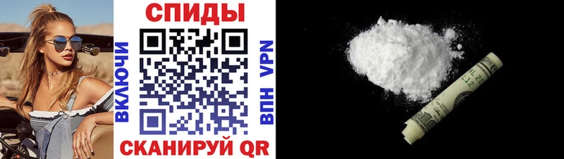 Амфетамин Premium Белоярский