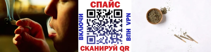 закладки  Белоярский  БУТИРАТ жидкий экстази 