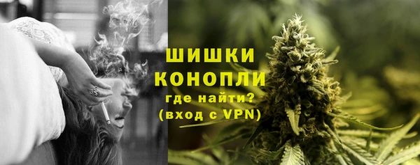 гашишное масло Армянск