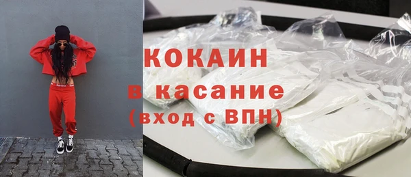 гашишное масло Армянск