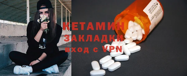 гашишное масло Армянск