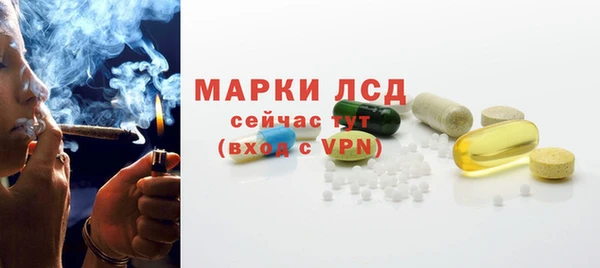 гашишное масло Армянск