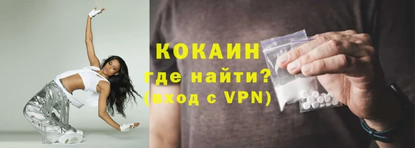 гашишное масло Армянск