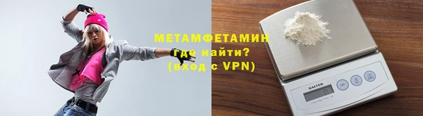 гашишное масло Армянск