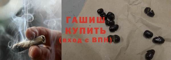 гидропоника Долгопрудный
