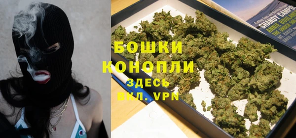 гашишное масло Армянск