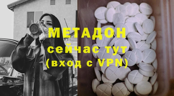 PSILOCYBIN Аркадак