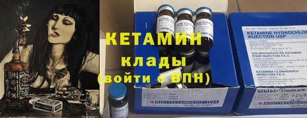 гашишное масло Армянск