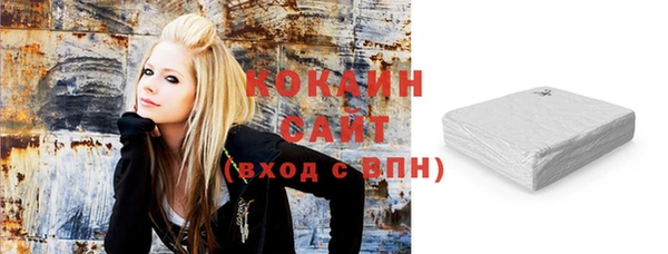 гашишное масло Армянск
