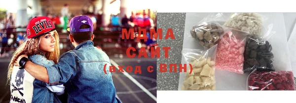 гашишное масло Армянск