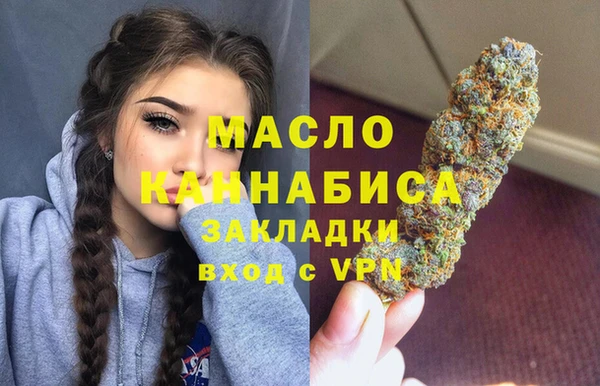 PSILOCYBIN Аркадак