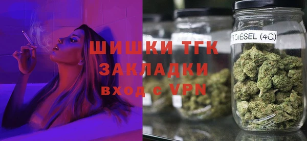 гашишное масло Армянск
