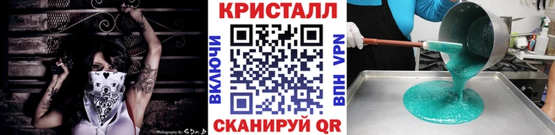 Первитин пудра  Белоярский 